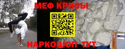 герыч Апрелевка