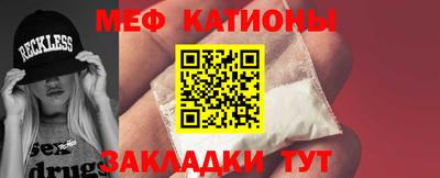 МДПВ Апшеронск