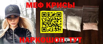 каннабис Михайловск