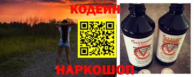 ешки Майкоп