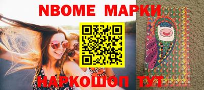 СК Магнитогорск