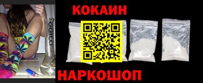 дурь Михайловка