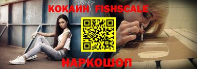 дурь Михайловка