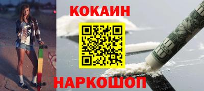 герыч Апрелевка