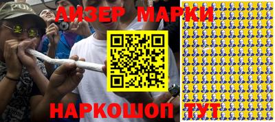 МДПВ Апшеронск