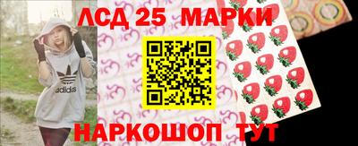 каннабис Михайловск