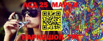 герыч Апрелевка