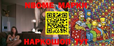 дурь Михайловка