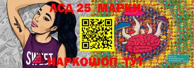 СК Магнитогорск