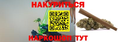 герыч Апрелевка