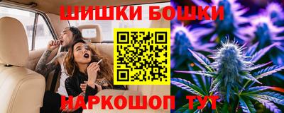 наркотики Магадан