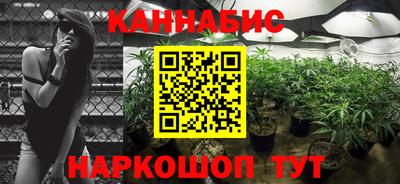 дурь Михайловка