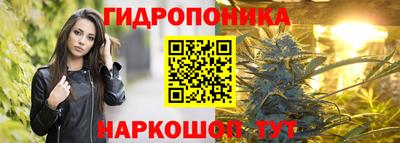 МДПВ Апшеронск