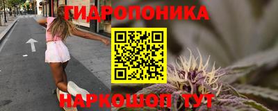 герыч Апрелевка