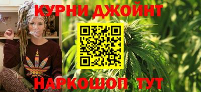 герыч Апрелевка