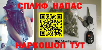 наркотики Магадан
