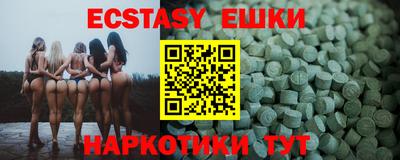 дурь Михайловка