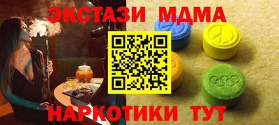 дурь Михайловка