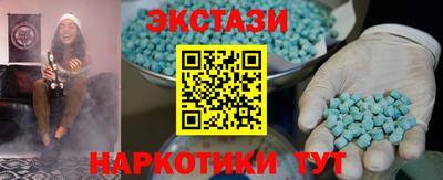 ешки Майкоп