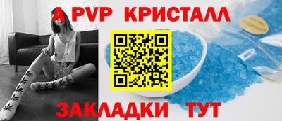 СК Магнитогорск