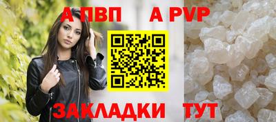 СК Магнитогорск