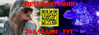 герыч Апрелевка