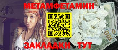 ешки Майкоп