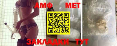 СК Магнитогорск