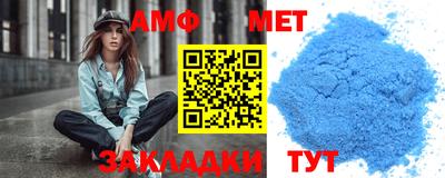 дурь Михайловка
