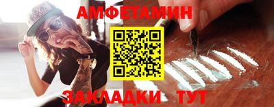 бутик Мирный