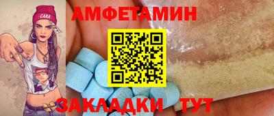 каннабис Михайловск