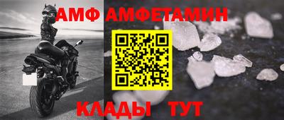 каннабис Михайловск