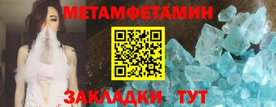 ешки Майкоп