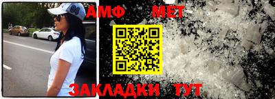 ешки Майкоп