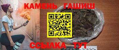 СК Магнитогорск