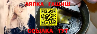 бутик Мирный