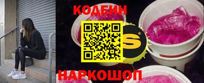 дурь Михайловка