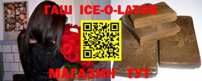 МДПВ Апшеронск