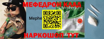 дурь Михайловка