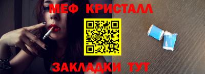 герыч Апрелевка