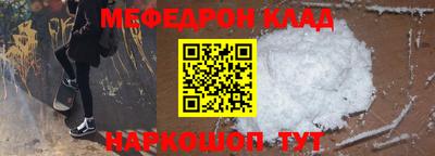 дурь Михайловка
