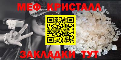 каннабис Михайловск